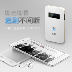 广电力推“快看”追剧神器，有线电视新宠来袭！