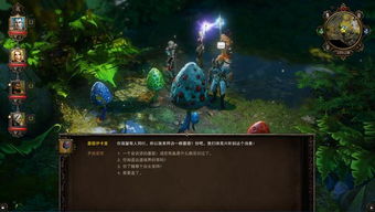 《神界》尺度升级大揭秘，拉瑞安紧急打造全新体验