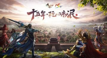 2026游戏界大动作揭秘：群雄逐鹿新篇章