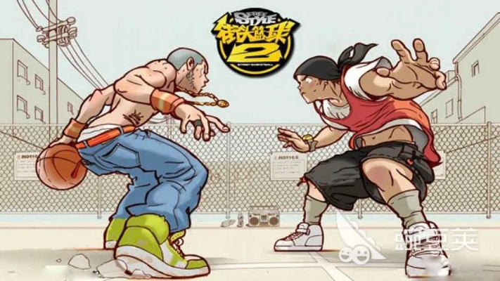 街头篮球新锐对决，未知与黑洞胜者争霸，六强无缘新锐双雄荣耀战