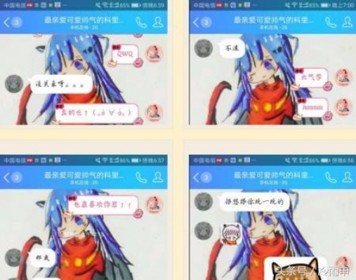 女UP主犀利点评：男粉丝年龄小，游戏囧图不宜少女玩！