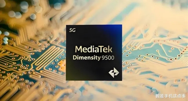 红米K90至尊版风扇革新，主动散热新高度！