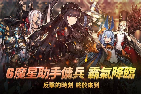 《棕色尘埃2》全新升级：年龄认证护航，青春守护加码