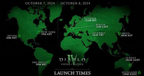 《暗黑破坏神4》DLC"憎恨之王"地图首曝，探索未知领域新篇章