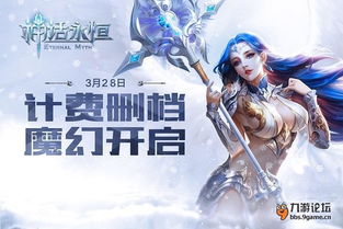 《黑神话》再攀巅峰，佳作热力新升级，畅销榜前十霸主归来