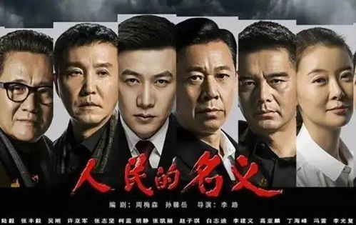《呼啸山庄》2026全国上映：情感风暴再掀热潮，心灵救赎新篇章