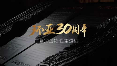 创新之光，年轻团队《光与影》设计独步江湖