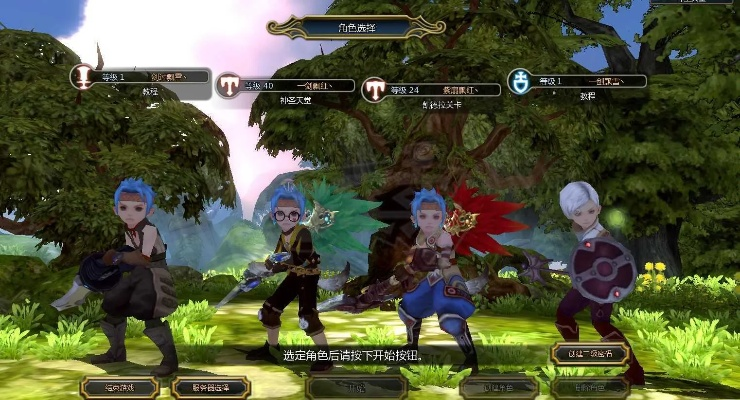 lj.dn.sdo.com，龙之谷怀旧服零氪党30天登顶战神榜的隐秘路径？