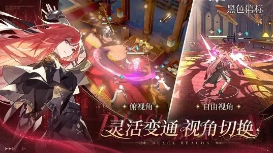 《第九圣诗》2月5日首发！挑战高难度“额外任务”，解锁全新游戏价值！