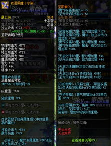 《巅峰守卫》TGA压轴巨作，深度解析隐藏雷点与全新价值揭秘