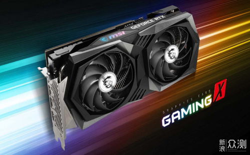 水冷RTX 5090惊现！入门级神卡竟如此奢华