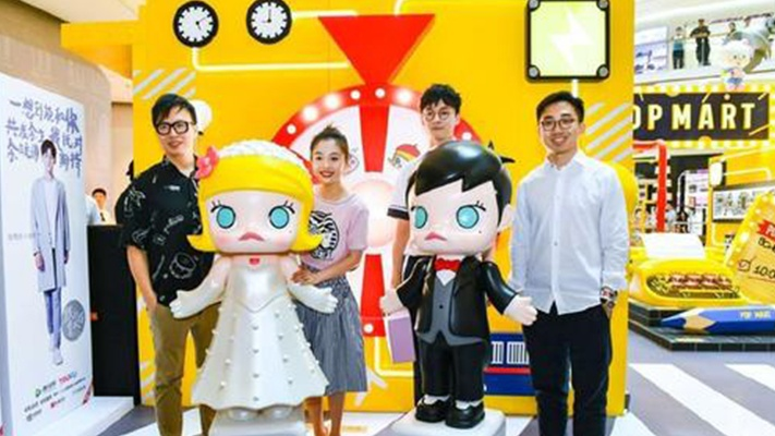 泡泡玛特再谈：创新力惊人，改写需求成谜