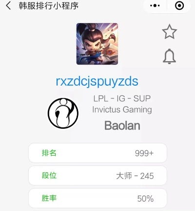 ig新辅助选不对白肝3天？2026年私服适配工具&版本干货