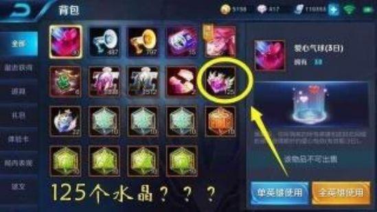 vip.sdo.com藏着哪些盛大老玩家专属的稀缺福利？