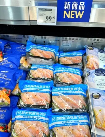 山姆面包刀片惊现，承诺赔付1000元，安全守护新升级