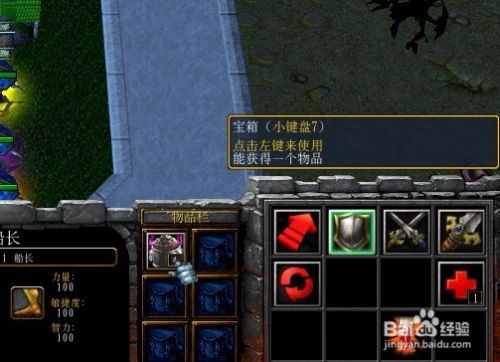 dn.sdo.com藏了多少狠活？老谷民才知道的专属福利与技改快通道