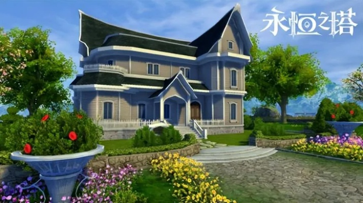 永恒之塔私服基地怎么选？骨灰级玩家私藏的零氪开荒圣地曝光