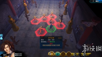 侠客风云传内功选到懵？私服/小众版本专属实战秘籍+隐藏内功全解锁