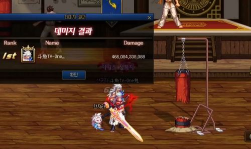 羞辱私服选服+版本适配实战攻略，怎么选才不白氪？