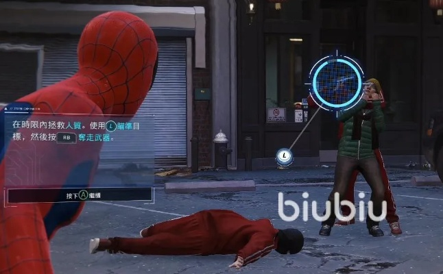 蜘蛛侠返校季，私藏私服、稀有版本+独家速通攻略，真能一键爽玩？