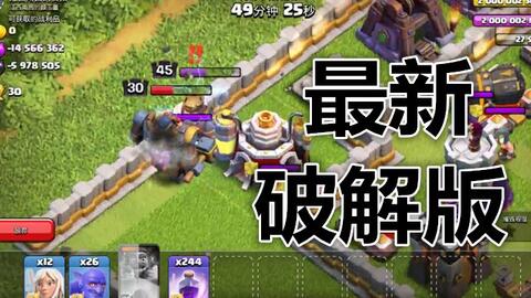 冲突世界，苏联进攻私服怎么挑？独家版本实测+进阶攻略全揭秘