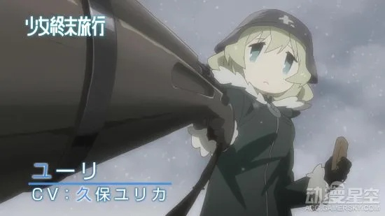 《魔女：终末旅途》首曝PV，探索二次元联机新境界！