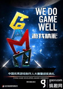 AI助力《双影奇境》创新，总监直言：未来游戏革新新动力