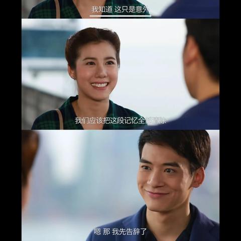 陈乔恩阮经天同款武侠私服怎么挑？2026年高爆率版本+速通秘籍独家曝光