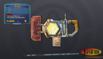 找不到无主之地2BOSS位置？私服用速刷点位+版本适配全揭秘