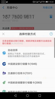 盛大账号绑定还能这么玩？防丢号+跨游互通+福利直达全解锁