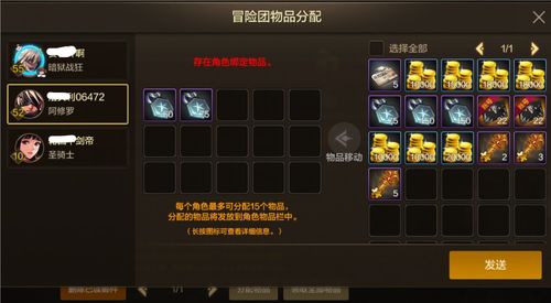 盛大客户端还藏着这些神级操作？老玩家私藏的极速启动+怀旧服适配秘籍