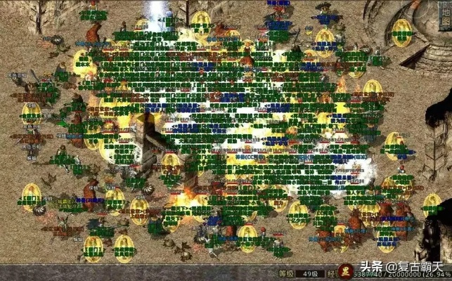 夺宝传世，散人逆袭的隐藏密码，真能靠打宝月入过万？