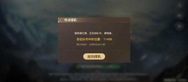 盛大游戏绝迹服务器重启？老玩家蹲守3天解锁的隐藏福利有多炸