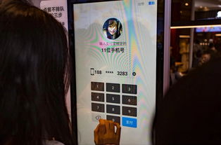 AI生成争议终结，X公司率先禁制比基尼照改图