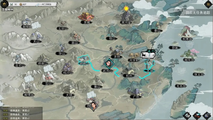 《息风谷战略》武侠SRPG新发售，国区48元首发九折，战略新体验！