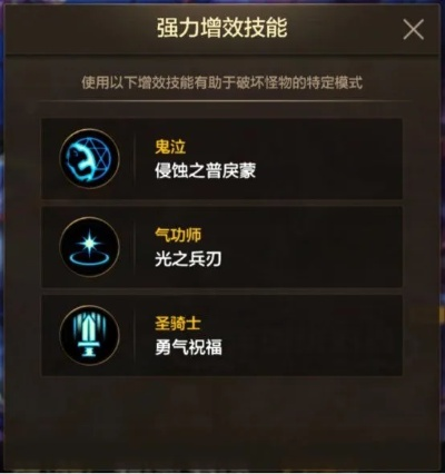 不稳定的特里罗安，团本开荒必避的秒人陷阱，你踩过几个？