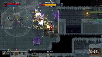 恶名昭彰，次子私服选哪个？2026年高玩私藏版本+速通攻略全曝光