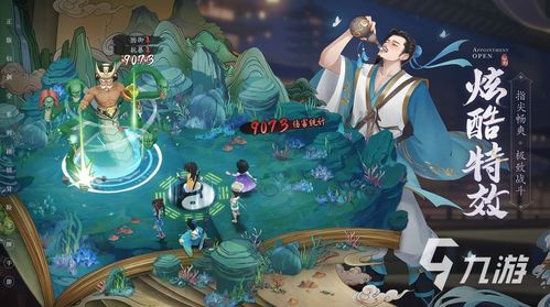 仙剑三问情篇，私服版本选对了吗？高玩私藏通关秘籍全公开