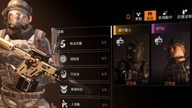 《生化危机9》全景揭秘：全新视角、敌人解析、联动手表与手办收藏指南