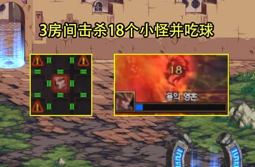 破魔，暗域副本瞬秒BOSS的隐藏触发机制你摸透了？