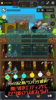 单机游戏下载大全中文版，小众私服、定制版本怎么精准挖？