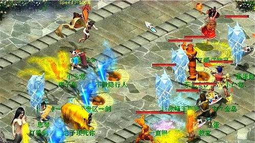 《新世界：永恒》四年辉煌落幕，MMORPG经典再创新辉煌