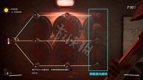 原子奥秘揭晓：探索《原子之心》别样AMSR新体验