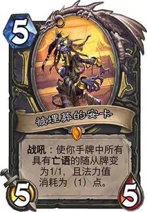 太空惨遭斩杀愣头青，黑工捡破烂拼出传奇舰队