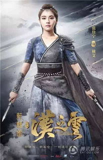 轩辕剑汉之云私服、绝版版本怎么挑？2026最新实战攻略资讯全解析