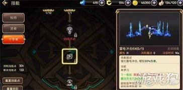 龙之谷手游官网藏了哪些专属福利？老玩家私藏的开荒捷径曝光