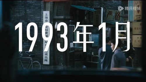 102家西贝关店风波，罗永浩硬核反击揭露“黑幕”真相