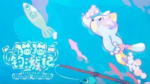 冬日狂欢！懒人钓鱼神器《猫猫钓游记》免费DLC，快乐猫猫陪你畅游冰封水域