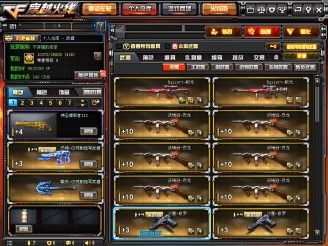 268元泽侬角色深度解析：揭秘《噬血代码2》新战力价值点