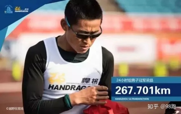 马拉松新视频深度解析：七种跑者外壳职业揭秘，核心与植入体系统首次曝光，价值升级！